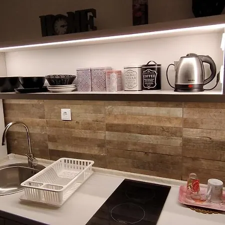 New Days * סראייבו